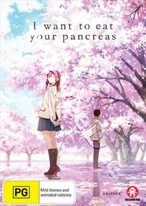 I Want to Eat Your Pancreas | Kimi no suiz o tabetai  |   DVD